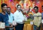 मनसे प्रदेश सरचिटणीस परशुराम उपरकर यांनी सावंतवाडी सह वेंगुर्ला तालुक्यातील मनसे पदाधिकारी व कार्यकर्त्यांच्या घरोघरी गणरायाचे घेतले दर्शन.