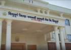 हवामानावर आधारित फळ विमा योजना २०२३ विमा भरण्यासाठी सिंधुदुर्ग जिल्हा बँकेच्या सर्व शाखा आज एक तास जादा वेळ सुरू राहतील : मनीष दळवी.