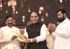 मुख्यमंत्री आणि केंद्रीय संरक्षण मंत्री यांच्या हस्ते द सीएसआर जर्नल एक्सलन्स अवॉर्ड २०२३ चे वितरण.  कॉर्पोरेट क्षेत्राने स्वयंप्रेरणेने देशाच्या उन्नतीसाठी योगदान द्यावे : केंद्रीय संरक्षण मंत्री राजनाथ सिंह.