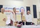 आरोग्य विद्यापीठाचे प्रति-कुलगुरु डॉ.मिलिंद निकुंभ यांचा महर्षि आण्णासाहेब पटवर्धन वैद्यकीय पुरस्काराने सन्मान.