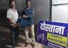 देवगड येथे रस्त्यावर दुचाकी स्वाराची पडलेली बॅग सामाजिक कार्यकर्ते शिवप्रसाद पेडणेकर यांनी केली परत.
