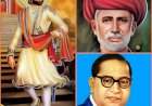 देवगड येथे १४ एप्रिल रोजी जिल्‍हास्‍तरीय खुल्या निबंध स्पर्धेचे आयोजन.