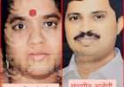 चारित्र्यावर संशय घेऊन पतीने केला पत्नीचा खून; पती पोलिसांच्या ताब्यात.  देवगड तालुक्यातील महाळुंगे येथील घटना.