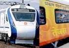 तेजस आणि वंदे भारत चे पावसाळी वेळापत्रकानुसार आरक्षण अखेर खुले.