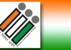 २७-मुंबई उत्तर पश्चिम, २६-मुंबई उत्तर मतदारसंघाकरीता निवडणूक खर्च निरीक्षकांच्या नियुक्त्या.  मुंबई उत्तर पश्चिम लोकसभा मतदारसंघाकरीता राजकुमार चंदन, किरण छत्रपती खर्च निरीक्षक.