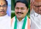 विधानसभा निवडणुकीत महाविकास आघाडी एकत्र लढणार : काँग्रेस प्रभारी रमेश चेन्निथला.