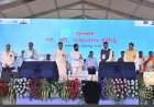 जल पर्यटनच्या वाढीव विकास आराखड्यास मंजूरी देणार: मुख्यमंत्री एकनाथ शिंदे.  भंडारा जिल्ह्यातील ५४७ कोटी रुपयांच्या विविध विकासकामांचे मुख्यमंत्र्यांच्या हस्ते भूमिपूजन.