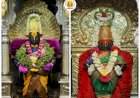 देवगड तालुक्यातील विठ्ठल मंदिरांमध्ये आज आषाढी एकादशी उत्सवानिमित्त विविध धार्मिक कार्यक्रमांचे आयोजन.