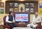‘दिलखुलास’ कार्यक्रमात कृषी मूल्य आयोगाचे अध्यक्ष पाशा पटेल यांची २८ व ३० सप्टेंबर रोजी मुलाखत.