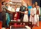 वेंगुर्ल्याचे सुपुत्र किरण आरोलकर यांचा महाराष्ट्र समाज भूषण पुरस्कार देऊन सन्मान.