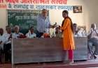 तुळस श्री देव जैतिराश्रित संस्थे मार्फत गुणगौरव सोहळा संपन्न.