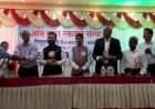 सावंतवाडीत प्रजासत्ताक दिनी झाला रक्तदात्यांचा सन्मान.