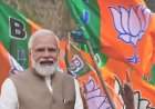 दिल्ली विधानसभेत भाजपा विजयी