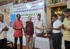कुडाळ पावशी येथे मोफत दिव्यांग शिबिराला उत्स्फूर्त प्रतिसाद, जिल्हा बँक अध्यक्ष मनीष दळवी यांच्या हस्ते उद्घाटन