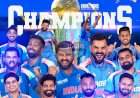 टीम इंडिया २०२५ आयसीसी चॅम्पियन्स ट्रॉफी चे चॅम्पियन्स, १२ वर्षानंतर टीम इंडियाने ट्रॉफीवर नाव कोरल