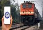 ट्रेनमध्ये चोरीला गेलेला मोबाईल शोधण्यासाठी रेल्वेने सुरु केल नवीन ॲप