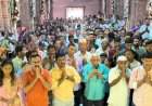 सावंतवाडी बांदा येथील श्री बांदेश्वर वर्धापनदिन उत्साहात साजरा