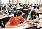 एलएलबी ३ वर्षांच्या सीईटीची तारीख बदलली......दोन दिवस आधीच होणार परीक्षा