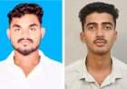 हर्षल राणे व स्वप्निल कोरगावकर राष्ट्रीय स्तरावर करणार दापोली कृषी विद्यापीठाचे नेतृत्व