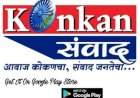 जिल्ह्यात २६ मेपर्यंत ऑरेंज अलर्ट