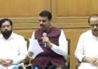 त्रिभाषा धोरणाचा शासन निर्णय रद्द.....मुख्यमंत्री फडणवीस यांची मोठी घोषणा