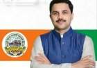 सिंधुदुर्ग जिल्हा बँकेचा १ जुलै रोजी ४२ वा वर्धापनदिन......ए आय टेक्नॉलॉजीचा शुभारंभ होणार