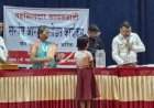 सावंतवाडी तालुक्यातील सरपंचपदांसाठी आरक्षण सोडत जाहीर