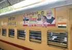 गणपती स्पेशल मोदी एक्स्प्रेसचा डबल धमाका.........मंत्री नितेश राणे यांच्या माध्यमातून गणपतीसाठी कोकणात जाण्यासाठी स्पेशल मोदी एक्स्प्रेस