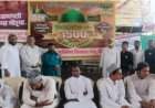 ईद-ए-मिलाद निमित्त मुस्लिम मंच सिंधुदुर्गतर्फे कणकवली येथे सरबत वाटप