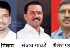 ठाकरे शिवसेना नवरात्र उत्सव समिती अध्यक्षपदी संदेश निकम......उपाध्यक्षपदी संजय गावडे तर सचिवपदी शैलेश परुळेकर