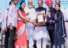 प्रकाश कानूरकर यांचा क्रांतीज्योती सावित्रीमाई फुले राज्यशिक्षक गुणगौरव पुरस्काराने सन्मान.....उपमुख्यमंत्री अजित पवार यांच्या हस्ते सन्मान....