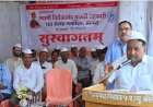 आजरा येथील स्वामी विवेकानंद पतसंस्थेला १ कोटी ७ लाख ७५ हजार नफा......सभासदांना १० टक्के लाभांश मंजूर