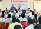 वेंगुर्ल्यात भाजपाची आत्मनिर्भर अभियान कार्यशाळा संपन्न