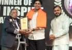 दशावतार कलाकार यश जळवी यांना प्रतिष्ठेचा 'यू इन्स्पायर पुरस्कार' प्रदान