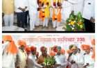 शिक्षक आमदार ज्ञानेश्वर म्हात्रे आणि विक्रम काळे यांचा सन्मान