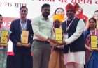 परुळेबाजार ग्रामपंचायत आदर्श ठरली.....देशपातळीवरील कार्यशाळेत 'आदर्श महिला स्नेही ग्रामपंचायत' म्हणून निवड