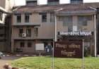 जिल्हा परिषद समिती सभापती पदांसाठी २५ मार्चला निवडणूक