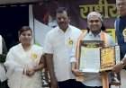 दशावतार साहिल लाड यांना 'राष्ट्रीय लोक गौरव सन्मान' पुरस्कार प्रदान