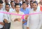 सिंधुदुर्ग जिल्हा बँक सर्वसामान्यांच्या पाठीशी - नितेश राणे