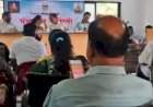 शासकीय बैठकीत कर्मचाऱ्याकडून मटका बघतानाचा व्हिडिओ व्हायरल....सावंतवाडी येथील घटना