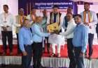 जिल्हा पतसंस्था फेडरेशन अधिवेशनात विद्यासेवक पतसंस्थेचा गौरव