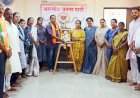 भाजपा वेंगुर्ले तालुका कार्यालयात पुण्यश्लोक अहिल्यादेवी होळकर यांच्या जयंतीनिमित्त अभिवादन.