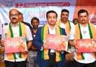 मोदींच्या नेतृत्वाखाली तुष्टीकरणाचा अंत, हिंदू अस्मितेचा उदय : पालकमंत्री नितेश राणे