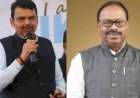 जिल्हाधिकारी, अप्पर जिल्हाधिकारी, आरडीसींच्या अधिकारांचे 'नवे' वाटप जाहीर.....महसूलमंत्री बावनकुळेंचा 'ॲक्शन प्लॅन'