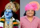 कुडाळमध्ये आज रंगणार 'माझा लोकराजा महोत्सव २०२६'