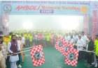 आंबोली मान्सून मॅरेथॉनला महाराष्ट्र, गोवा आणि कर्नाटकातून उत्स्फूर्त प्रतिसाद