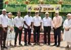 वेंगुर्लेतील नवीन 'नमो उद्यान' नागरिकांसाठी खुले, लवकरच होणार अधिकृत लोकार्पण