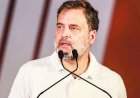 राहुल गांधींच्या 'छात्रों की गूंज' कार्यक्रमाचे कणकवलीत लाईव्ह प्रक्षेपण.....युवक काँग्रेसचे आयोजन