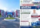 पडवे लाईफ टाईम हॉस्पिटल मध्ये आता मिळणार अत्याधुनिक न्यूरोसर्जरी सेवा....देश विदेशात सेवा दिलेले प्रसिद्ध न्यूरोसर्जन डॉ. फारुक सईद अहमद पडवे हॉस्पिटल मध्ये देत आहेत सेवा