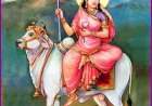 शारदीय नवरात्र उत्सव २०२६.....नवरात्रीचा पहिला दिवस : नारंगी तेजात उजळलेली आई शैलपुत्रीची महिमा - स्थिरतेचा आणि नवसृजनाचा प्रारंभ